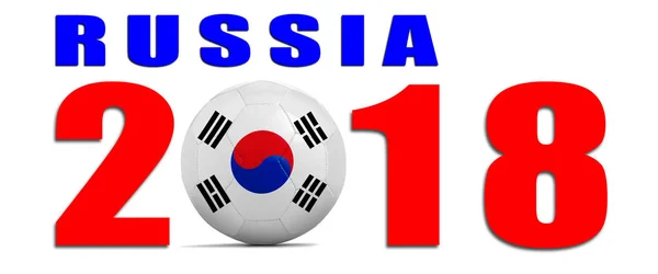 橄榄球与队旗子, 俄国2018。大韩民国 — 图库照片