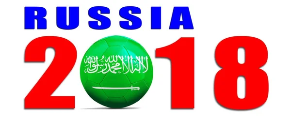 축구 공 팀 플래그, 러시아 2018. 사우디아라비아 — 스톡 사진