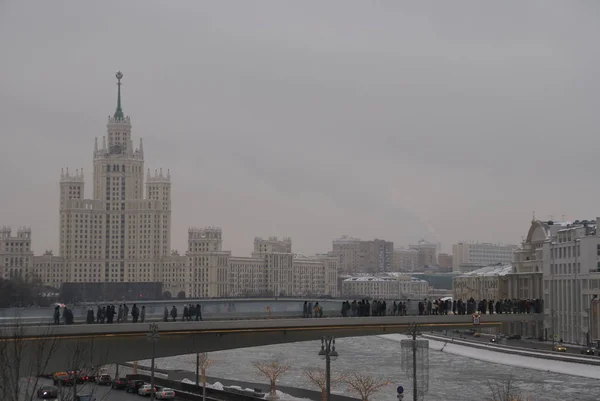 Vista Deriva Gelo Rio Moscou Ponte — Fotografia de Stock
