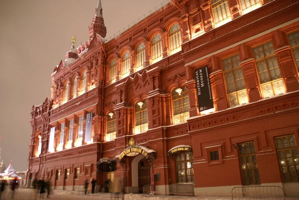 Museu Histórico Rússia Praça Vermelha — Fotografia de Stock