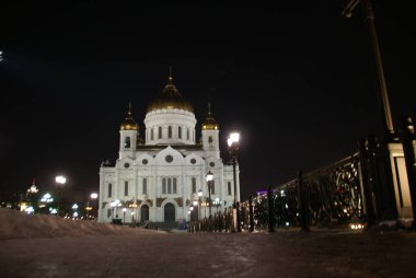 Katedral, İsa'nın kurtarıcı, moscow, Rusya Federasyonu