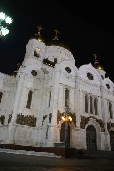 Katedrála Krista Spasitele Moskva Rusko — Stock fotografie