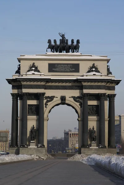 Triumphal Arch Kutuzovsky Prospect Moscow — Stock Photo, Image