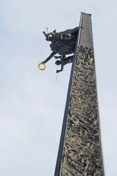 Monumento Victoria Poklonnaya Gora Moscú Erigido Honor Victoria Sobre Fascismo —  Fotos de Stock