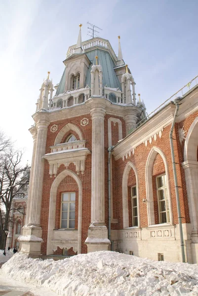 Grand Palace Reserva Tsaritsyno Moscou Rússia Residência Catarina Grande — Fotografia de Stock