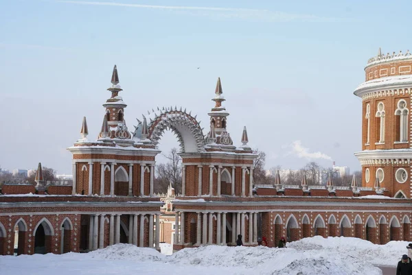Grand Palace Reserva Tsaritsyno Moscou Rússia Residência Catarina Grande — Fotografia de Stock