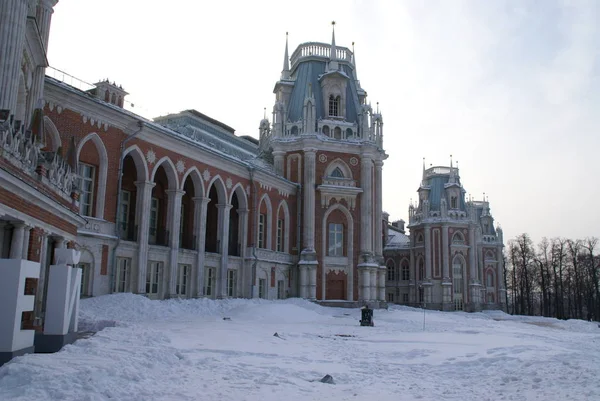 Grand Palace Reserva Tsaritsyno Moscou Rússia Residência Catarina Grande — Fotografia de Stock