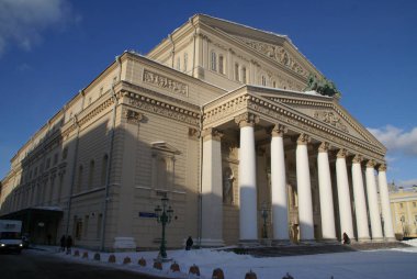 Moskova, Rusya'nın tarihi ve kültürel cazibe, ana tiyatro Bolşoy tiyatro