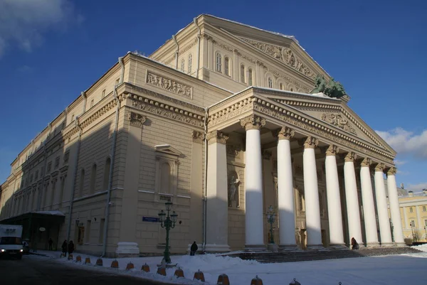 Teatro Bolshoi Moscou Principal Teatro Atração Histórica Cultural Rússia — Fotografia de Stock