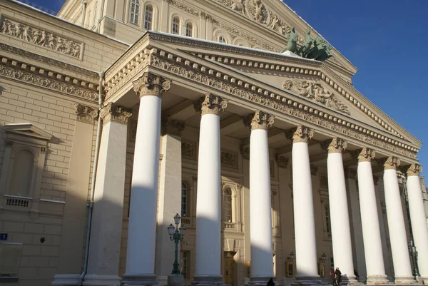 Teatro Bolshoi Moscú Principal Teatro Atracción Histórica Cultural Rusia —  Fotos de Stock