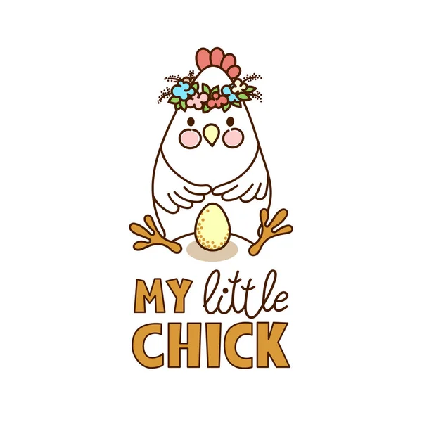 Aranyos csirke rajz — Stock Vector