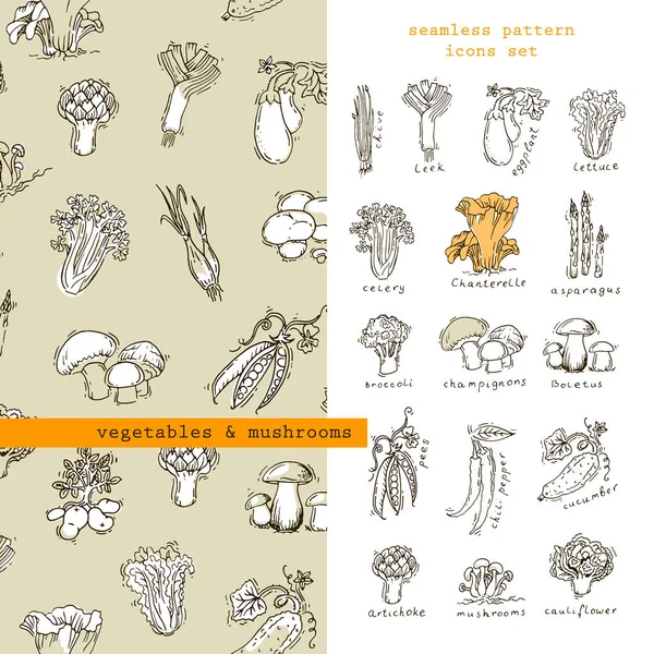 Naadloze patroon en pictogrammen - groenten en champignons — Stockvector