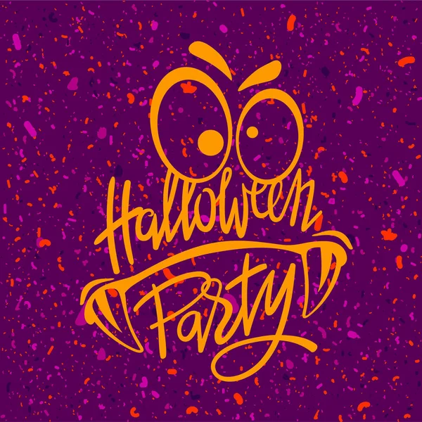 Halloween éjszakai Party Monster. — Stock Vector