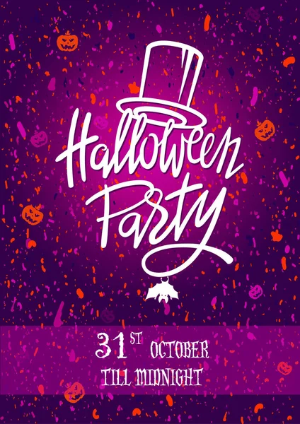 Cartel de fiesta de Halloween — Vector de stock