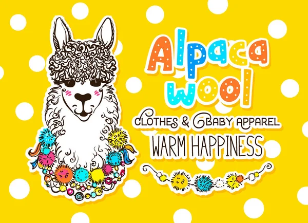 Шаблон Alpaca Wool — стоковый вектор