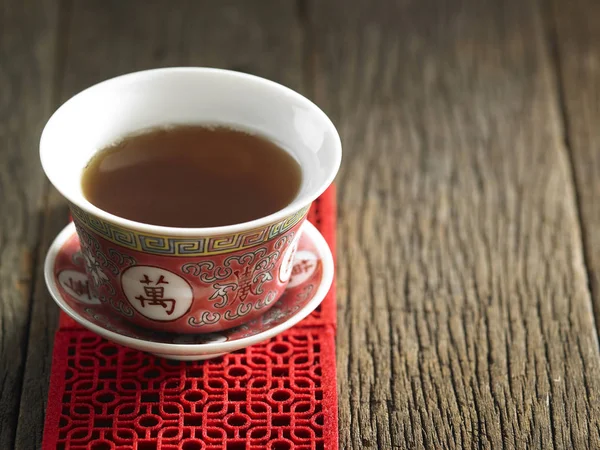 Tè cinese in tazza — Foto Stock