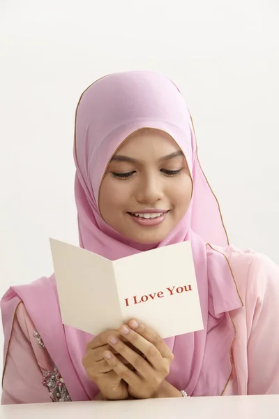 Malay Woman Tudung Holding Love You Greeting Card — Stock Photo, Image