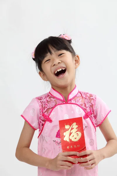 Chinese Girl Holding Red Envelope Ang Pao — Stock Photo, Image