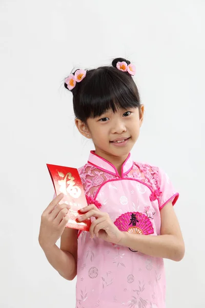 Chinese Girl Holding Red Envelope Ang Pao — Stock Photo, Image