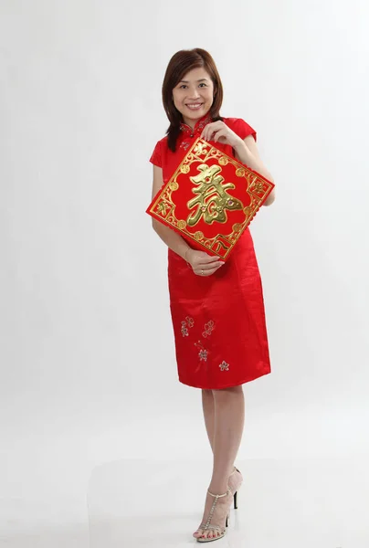 Chinese Woman Traditional Clothing Greeting — Stock Photo, Image