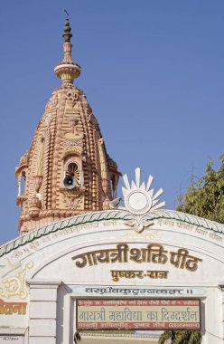 Hindistan, rajasthan, pushkar, hindu Tapınağı