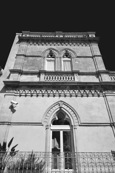 Italy Sicily Mediterranean Sea Marina Ragusa Ragusa Province Baroque Facade — Stock Photo, Image