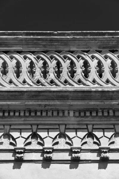 Italien Sizilien Mittelmeer Marina Ragusa Provinz Ragusa Die Barocke Fassade — Stockfoto