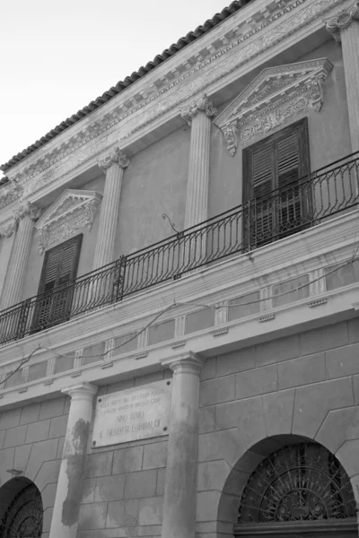 Italia Sicilia Licata Provincia Agrigento Fachada Palacio Liberty Balcones Centro — Foto de Stock