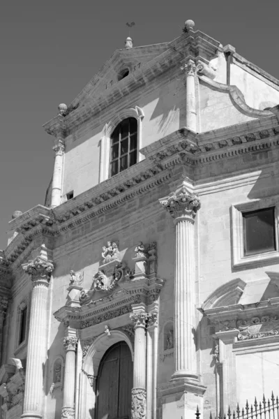 Italy Sicily Ragusa Ibla View Anime Sante Del Purgatorio Baroque — Stock Photo, Image