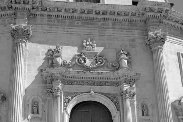 意大利西西里Ragusa Ibla Anime Sante Del Purgatorio Baroque Church Facade 公元十三世纪 — 图库照片