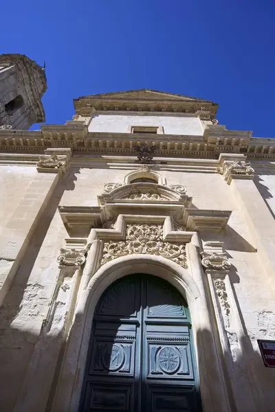 Italia Sicilia Ragusa Ibla Vista Iglesia Santa Maria Dell Itria —  Fotos de Stock
