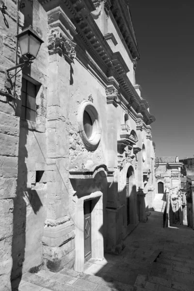 Italië Sicilië Ragusa Ibla Uitzicht Santa Maria Dell Itria Kerk — Stockfoto