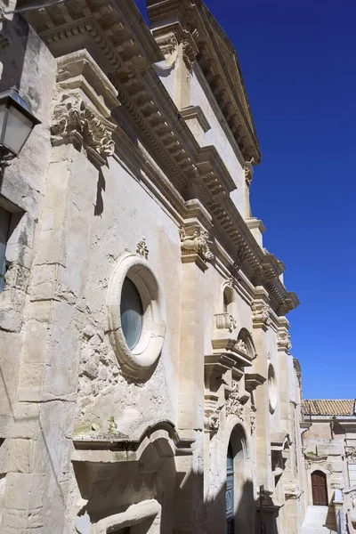 Italy Sicily Ragusa Ibla View Santa Maria Dell Itria Church — Stock Photo, Image