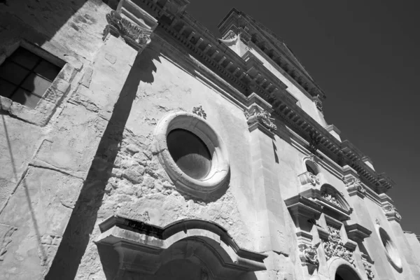 Italy Sicily Ragusa Ibla View Santa Maria Dell Itria Church — Stock Photo, Image