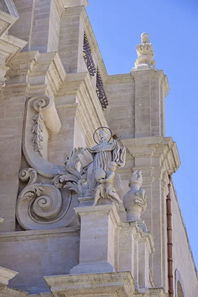 Italia Sicilia Ragusa Ibla Vista Fachada Barroca Catedral San José —  Fotos de Stock