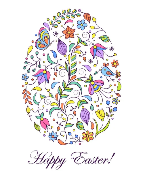 Huevo floral de Pascua — Vector de stock