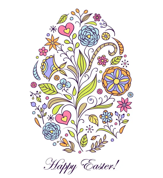 Huevo floral de Pascua — Vector de stock