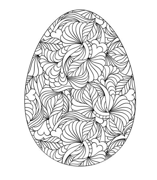 Huevo de Pascua abstracto — Vector de stock