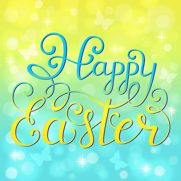 Handwriting inscription Happy Easter — Stock Vector