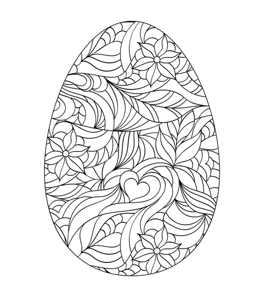 Uovo astratto di Pasqua — Vettoriale Stock