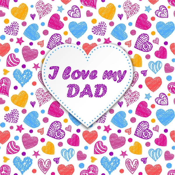 I love dad. — Stock Vector