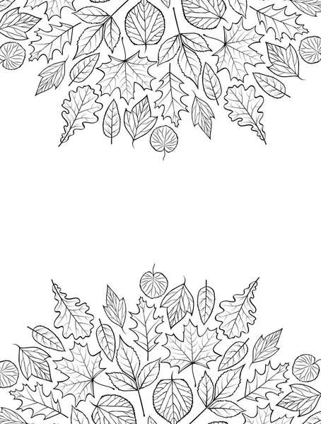Шаблон с осенними листьями — стоковый вектор