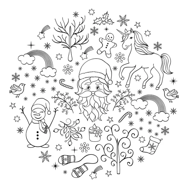 Tarjeta de Navidad positiva — Vector de stock