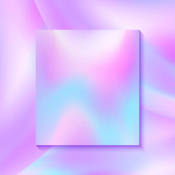 Abstrakt holografisk bakgrund — Stock vektor