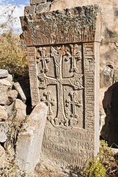 Hermoso Khachkar Pie Patio Iglesia San Sion — Foto de Stock