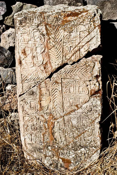 Khachkar Medieval Pedra Cruzada Perto Igreja Heron Herher — Fotografia de Stock