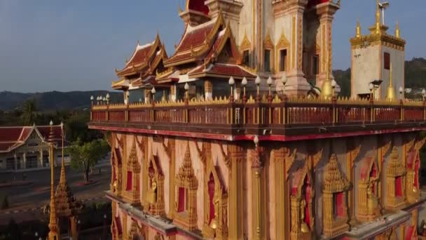 Forma Clopotului Inversat Pagodei Templului Chalong — Videoclip de stoc