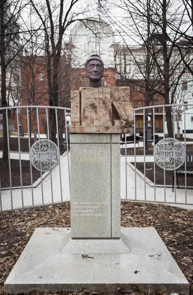 Busto de Dante Alighieri — Fotografia de Stock