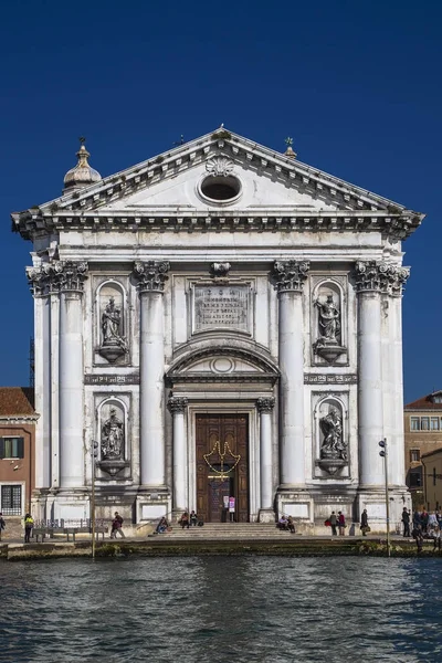Kościół Gesuati lub Santa Maria del Rosario — Zdjęcie stockowe