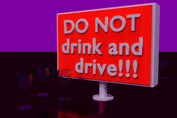 酒を飲んで運転するな! — ストック写真
